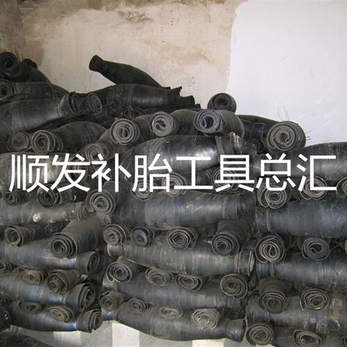旧钢丝布轮胎修补钢丝布火补硫化机补胎机专用钢丝布补胎工具包邮
