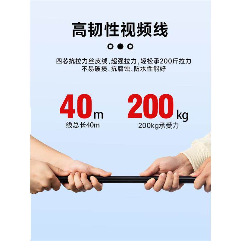 水下看鱼器360新款探鱼高清可视锚水底摄像无线监视器钓鱼2024冬