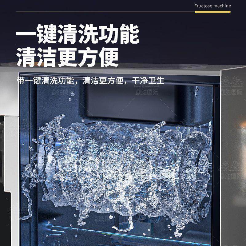 立试冰淇淋机商用全自动三色冰淇淋机甜筒机台式立式圣代冰激凌机