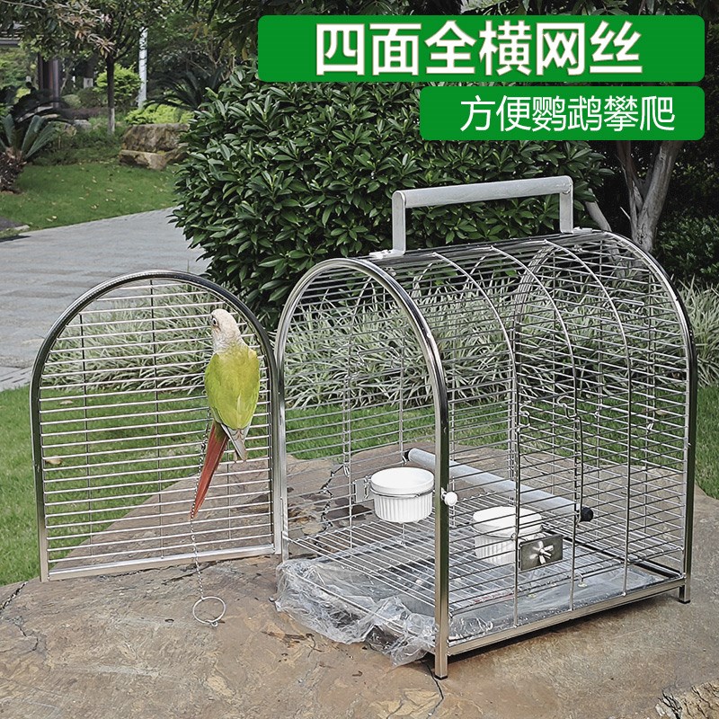 鹦鹉外出笼304不锈钢玄凤小大阳专用笼豪华大型灰鹦鹉便携式外带