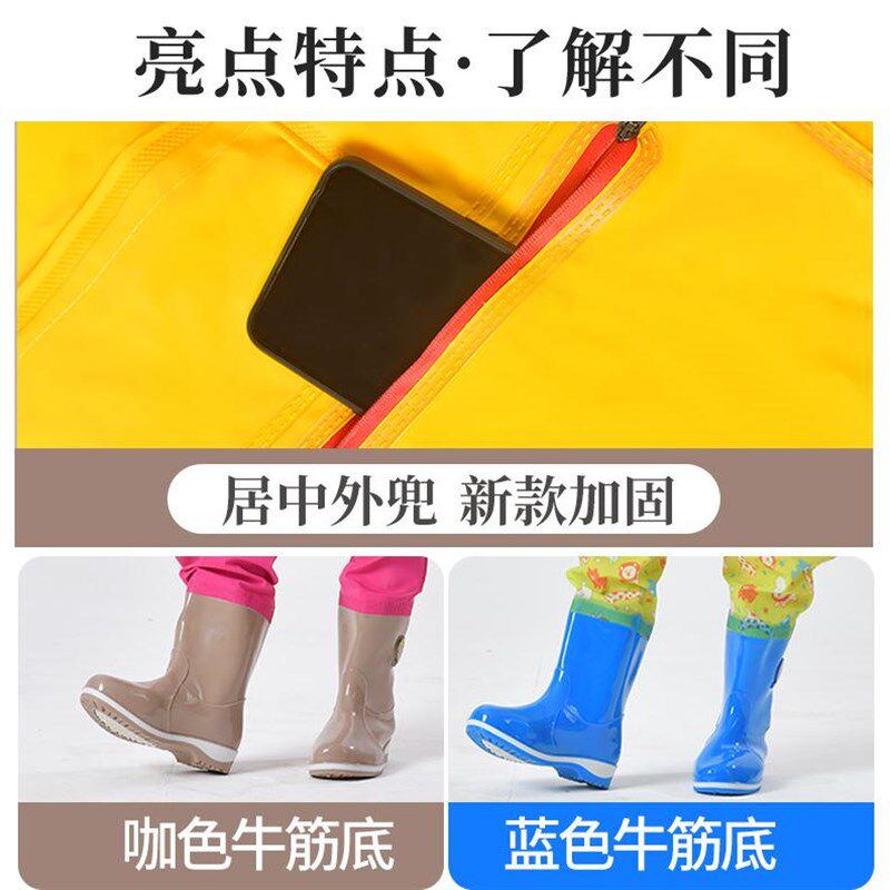 女士下水裤赶海装备大人防水衣下半身涉水服水裤水鞋连体全身雨裤