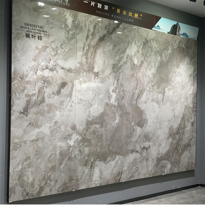 800x2600岩板电视背景墙瓷砖客厅陶瓷大板连纹大理石新中式轻奢