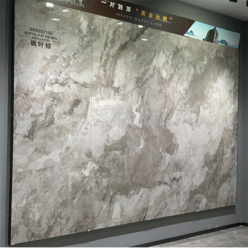 800x2600岩板电视背景墙瓷砖客厅陶瓷大板连纹大理石新中式轻奢