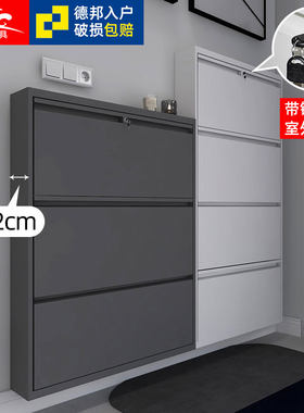 小户型鞋柜带锁门外柜超薄15cm进门鞋柜一体靠墙悬挂室外防盗收纳