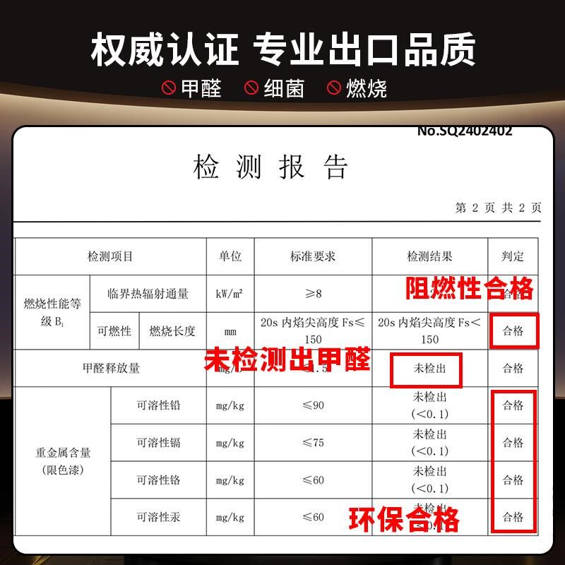 塑胶地板革医院专用pvc地垫地胶水泥地直接铺健身房加厚耐磨商用