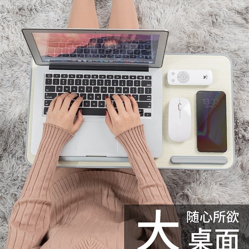 床上懒人桌可升降折叠笔记型电脑桌学生宿舍桌子飘窗小桌板床边桌