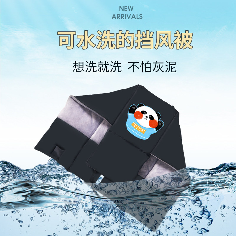 电动滑板车挡风被冬季加绒加厚代驾小型折叠电瓶车春秋款防水分体