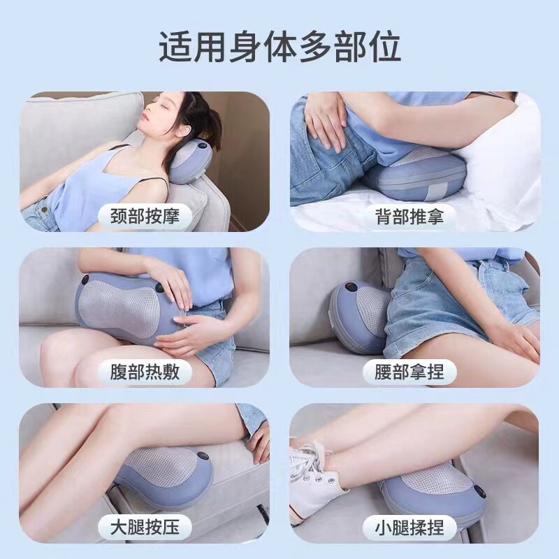 【618提前购】按摩枕颈椎背部腰部肩颈按摩仪家用护颈枕肩颈插电