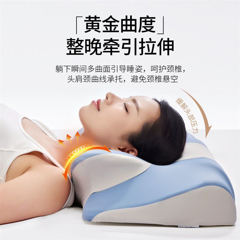 枕头护颈椎助睡眠热敷人体工学睡觉专用可电加热颈椎枕蝶形枕枕芯