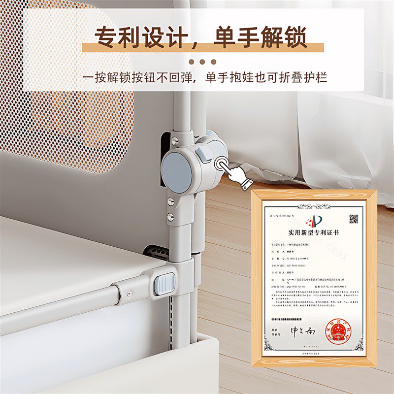 床围栏儿童床护栏宝宝防摔床边床挡板可折叠婴儿床围睡眠防掉围栏