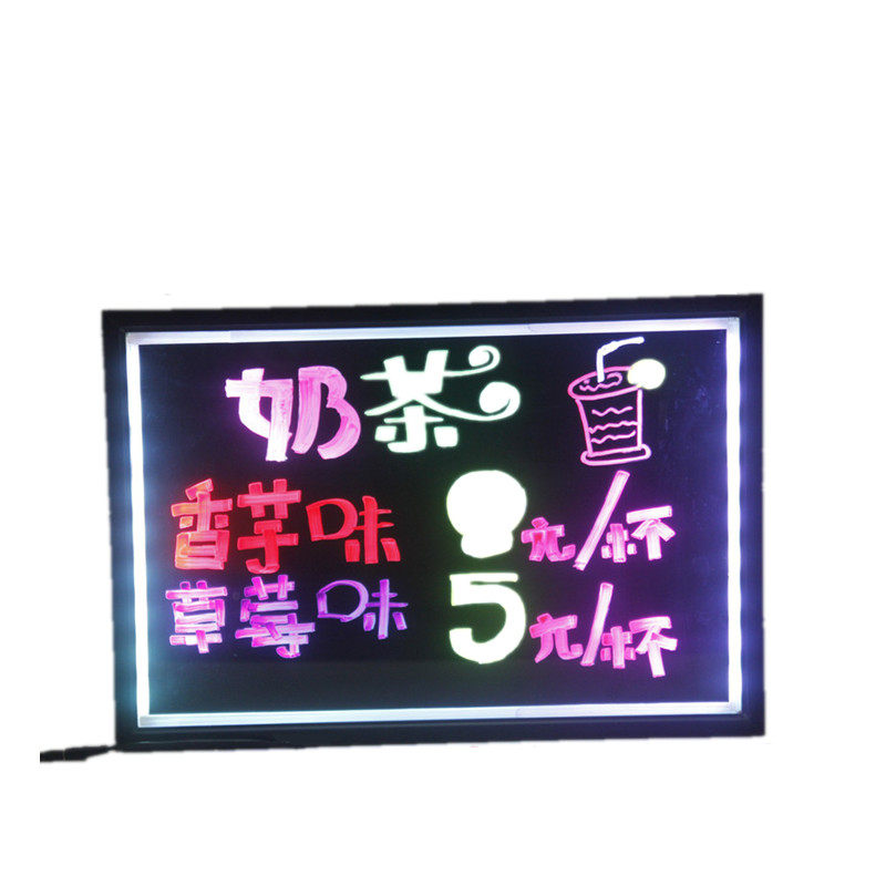 电子荧光板台式小黑板摆摊用发光板莹光夜光手写广告牌led写字版