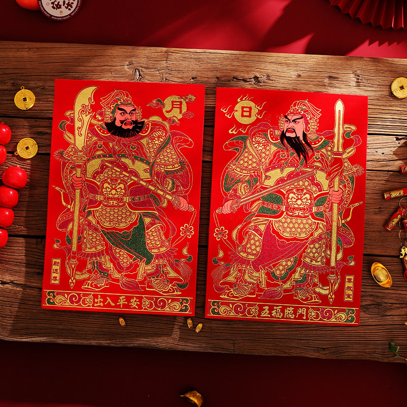 2023新年张飞关公大门贴纸年画门画植绒秦叔宝尉迟恭门神门贴关羽