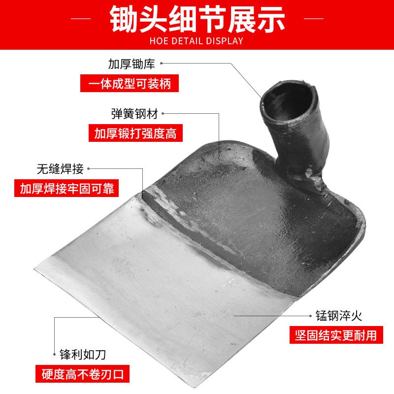 手工锻打钢锄全钢淬火加厚农用种地专用除草工具锋利耐用锄头锄草
