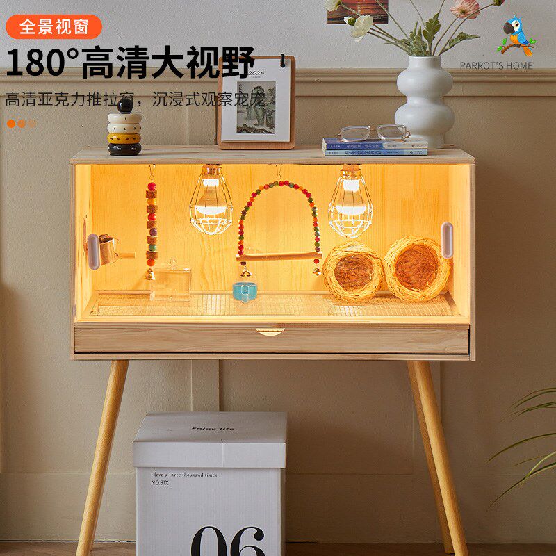 鹦鹉保温箱饲养箱秋冬专用笼子小雏鸟虎皮玄凤宠物家用繁殖箱鸟窝