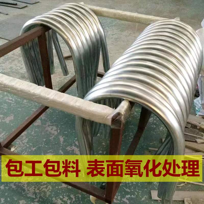 6063铝管折弯加工铝合金方管弯管氧化铝型材90度U型客制化