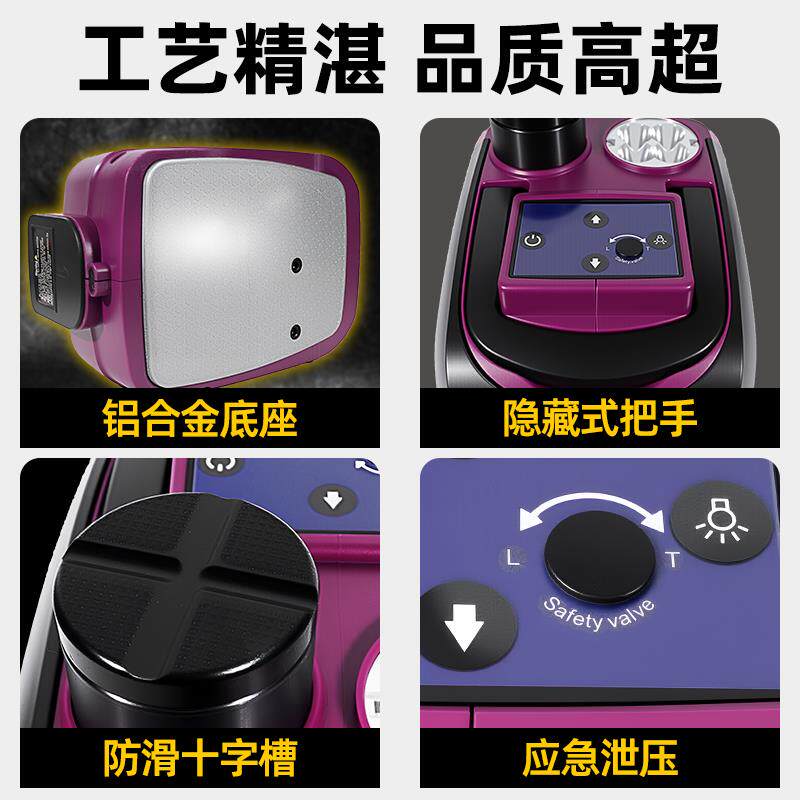 千斤顶新型电动千斤顶suv汽车用车载正品5吨家用便携式小型迷你