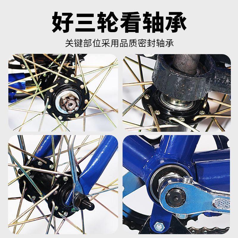 工厂直发70cm~130cm车厢人力三轮车老人代步车拉货脚蹬三轮自行车