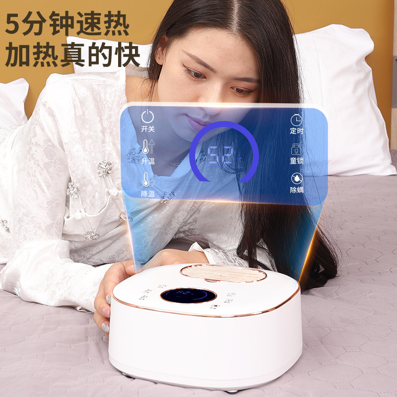 水暖毯水循环加热主机静音不带电的电热床垫双人电热毯水暖电热毯