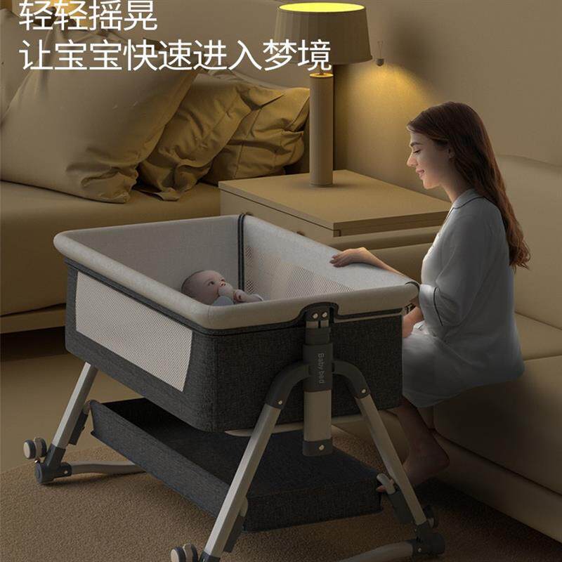 婴儿床摇篮床便携式带滚轮儿童床多功能床移动床可拼接大床可折叠