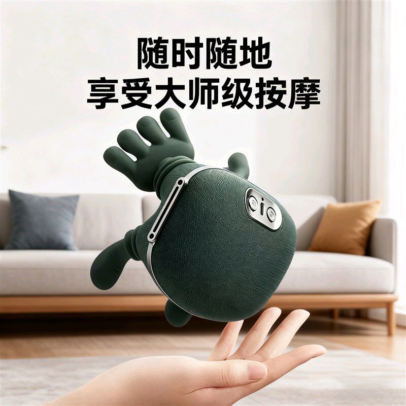 四只熊猫大师手肩颈按摩仪背部斜方肌颈椎按摩器仿真人手揉捏礼物