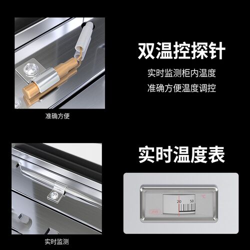 商用小型加热保温箱玻璃恒温保温柜台式蛋挞展示柜汉堡炸鸡加热箱