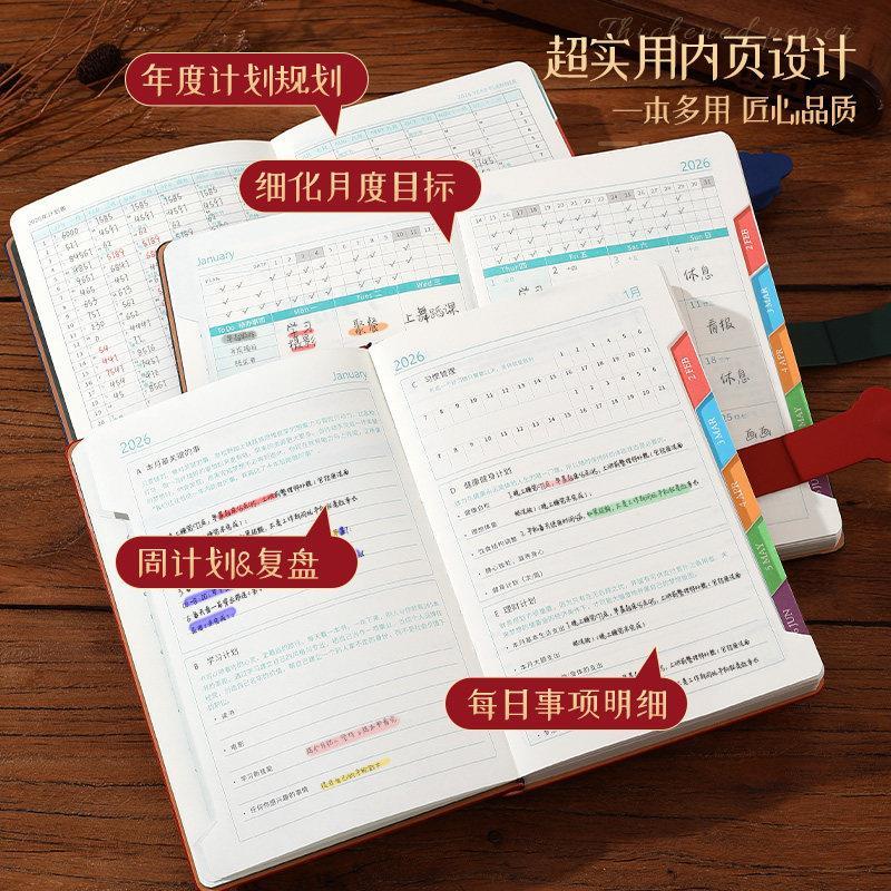 2026年日程本新款一日一页A5笔记本礼盒效率手册月周自律学习计划图片