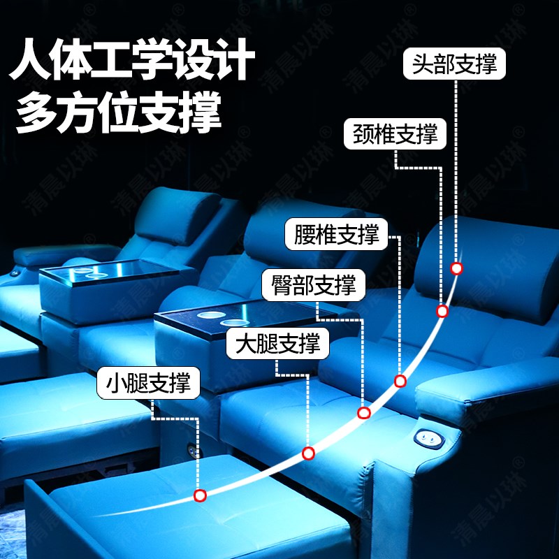 k歌沐足足疗沙发电动采耳浴场洗浴休息洗脚店修脚足浴按摩床