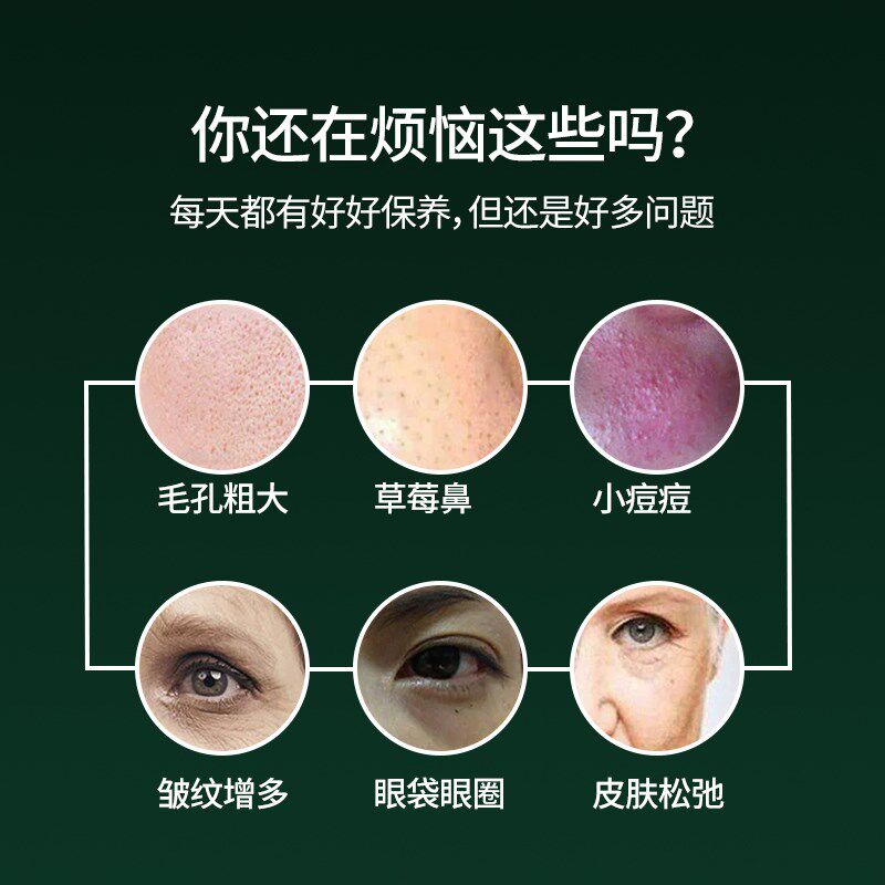 尚赫同款超声波美容仪器导出塑型脸部提拉美容院超声波眼部导入仪