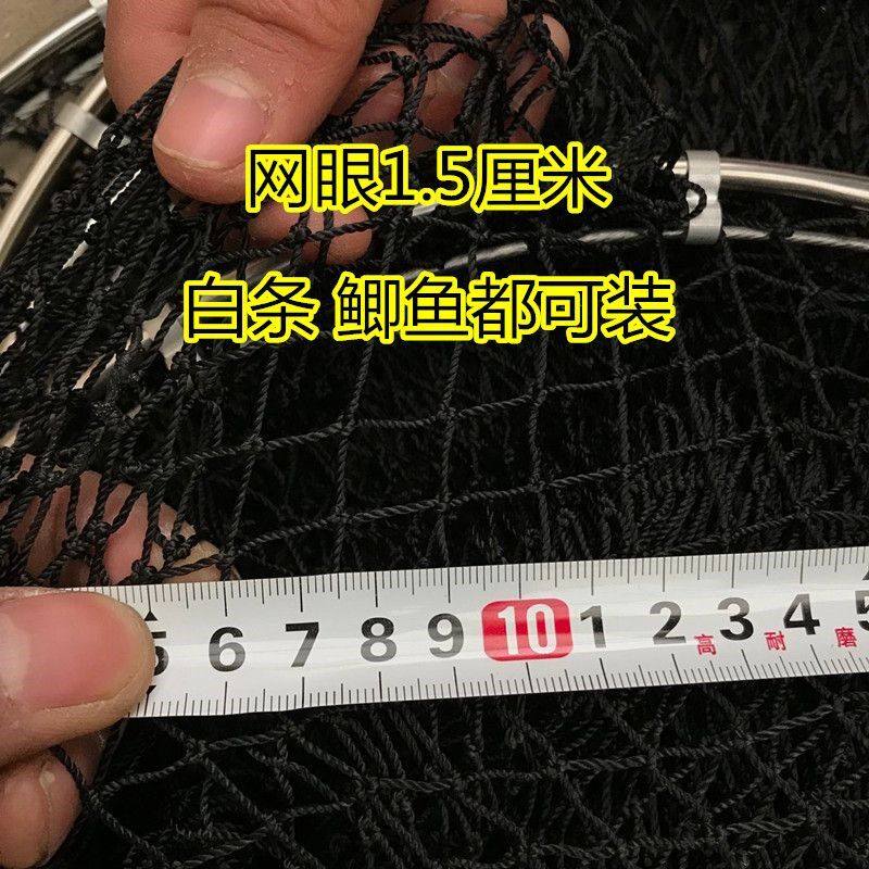 小网眼尼龙线手工编织渔护不锈钢折叠黑坑速干网兜鱼篓无口布鱼护