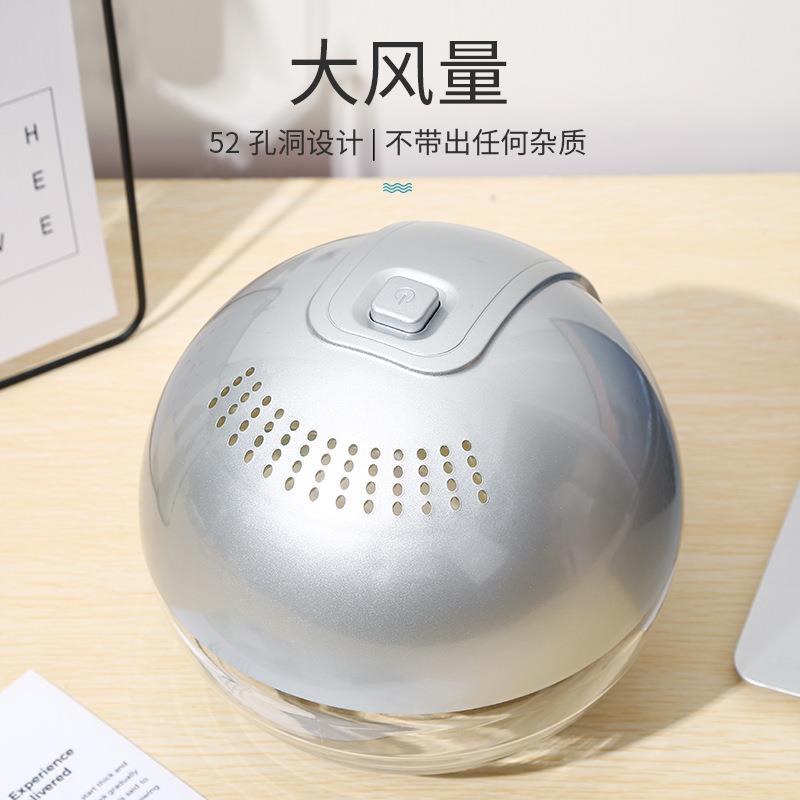 香薰水洗空气净化器家用除尘可加香薰液香静音水空气清新净化机