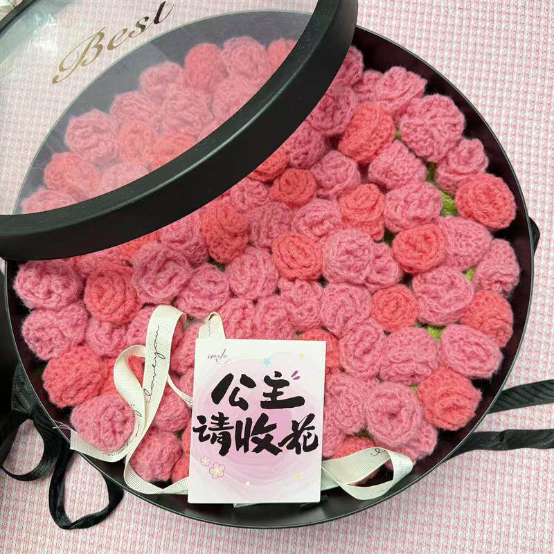 玫红玫瑰花毯子胭脂白桃送女生礼物生日礼物纯手工成品手工玫瑰花