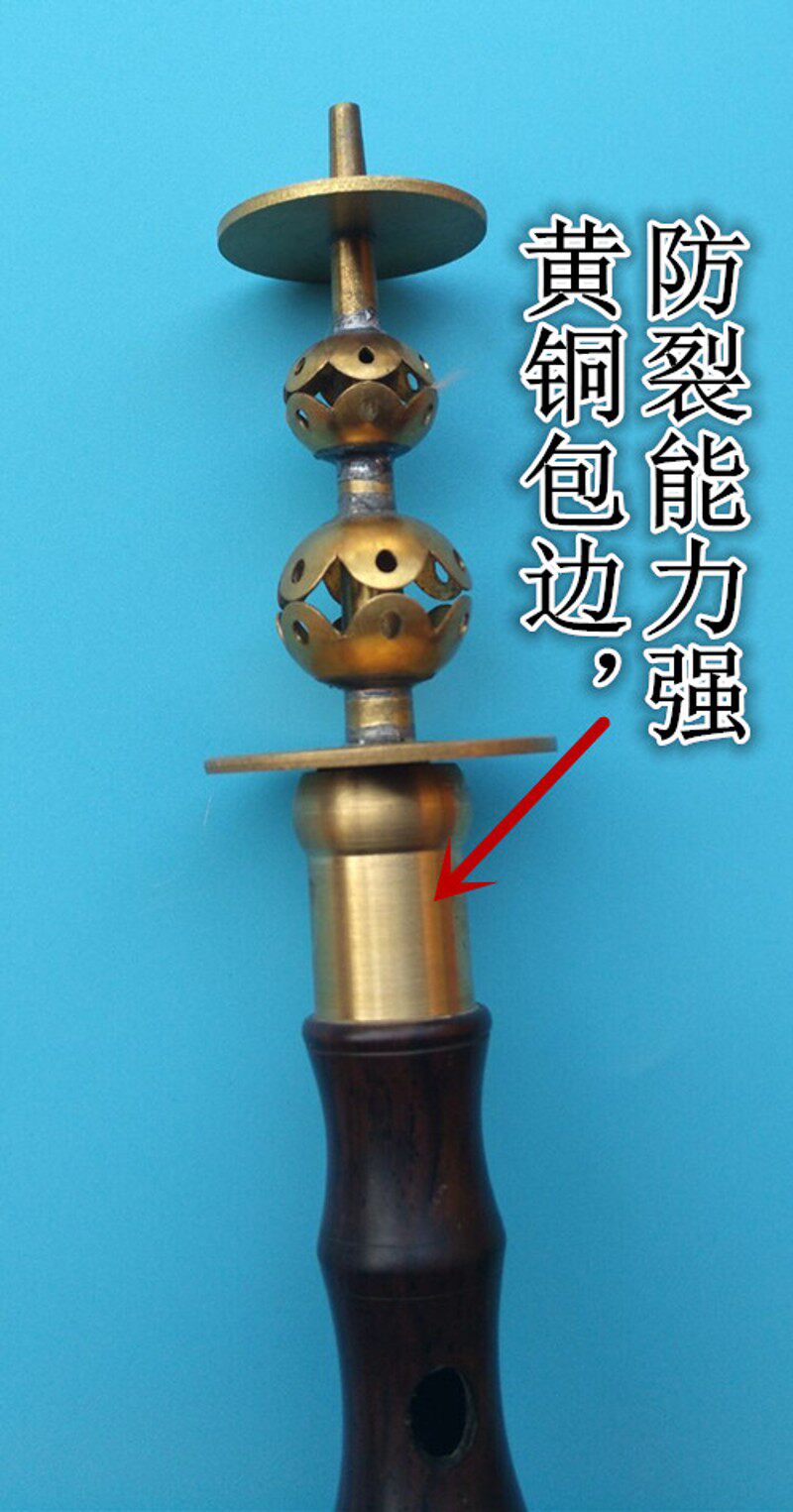 黑檀木唢呐/乌木唢呐/唢呐哨片/降b调唢呐/红白事唢呐/民间唢呐