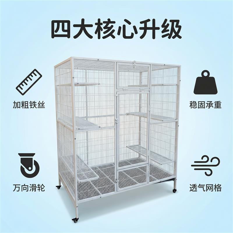 带放飞口鸽子笼鸟笼镀锌铁丝加厚加密配对养殖笼信鸽鹦鹉元宝繁殖