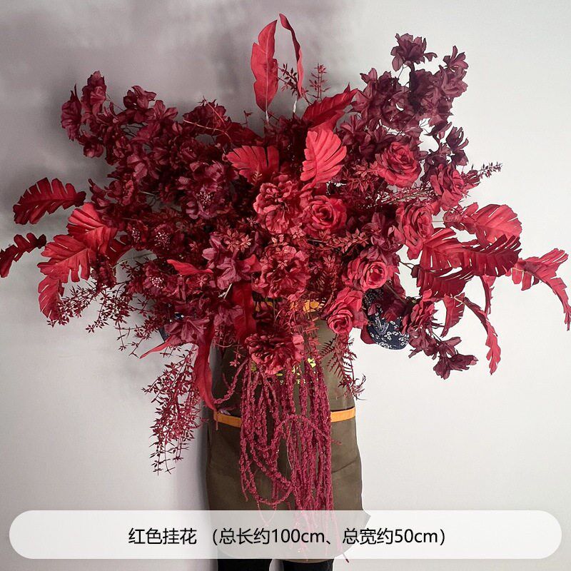 地排花仿真花束中式婚礼布置装饰结婚背景墙点缀花挂花绢花订婚宴