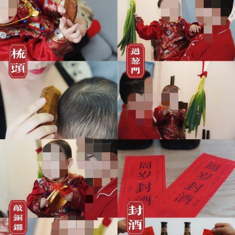 周岁馒头托盘抓周布置中式花馍馍醒狮糕点心宝宝生日花饽饽木摆盘