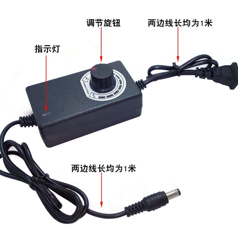 亮度可调红外线定位灯钉扣机烫画机用激光定位缝纫机平车用定位器