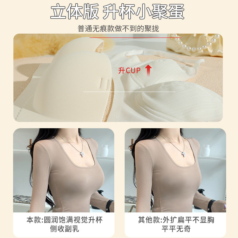 无痕内衣女小胸聚拢显大漫画胸无钢圈半杯无肩带防滑文胸罩套装夏