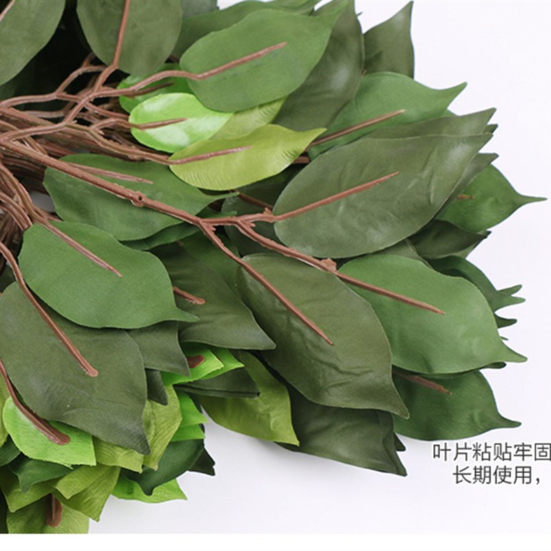 彷真榕树叶子室外防晒抗UV塑料榕树枝绿色植物假树枝工程装饰