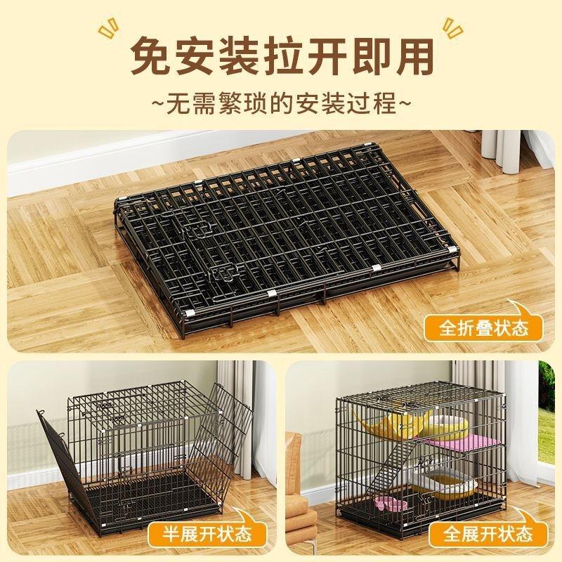 猫笼家用室内带厕所免安装折叠特价耐用双层猫笼子超大空间猫别墅