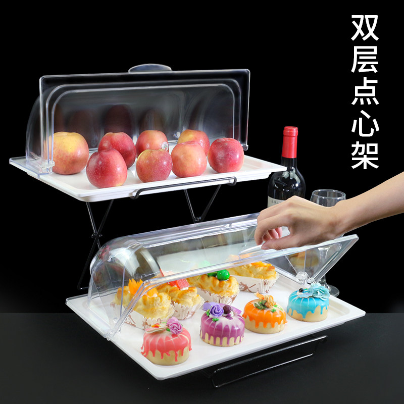 创意双格水果盘分格凉菜冷餐托盘甜品盘带盖自助餐台不锈钢展示架