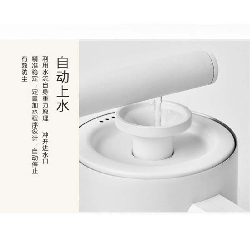 长嘴手冲壶咖啡壶套装控温细嘴壶不锈钢全自动上水电热水壶烧水壶