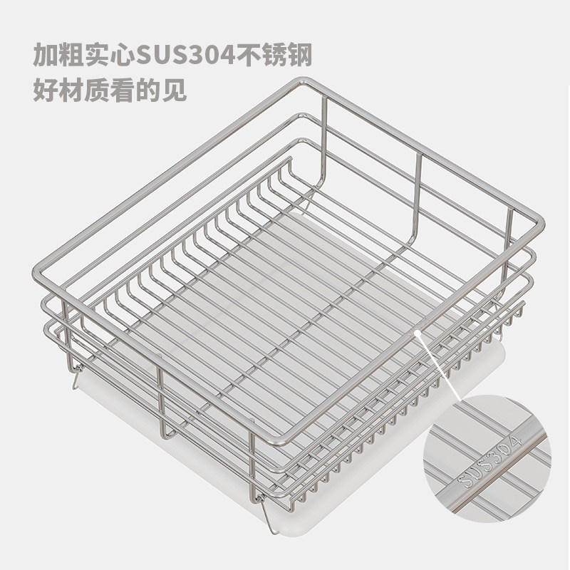 果蔬拉篮厨房橱柜SUS304不锈钢小柜子平篮单双三层收纳抽屉式拉篮