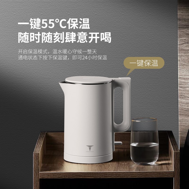 纯钛电热水壶家用高档泡茶烧水壶钛合金保温一体办公室恒温开水壶