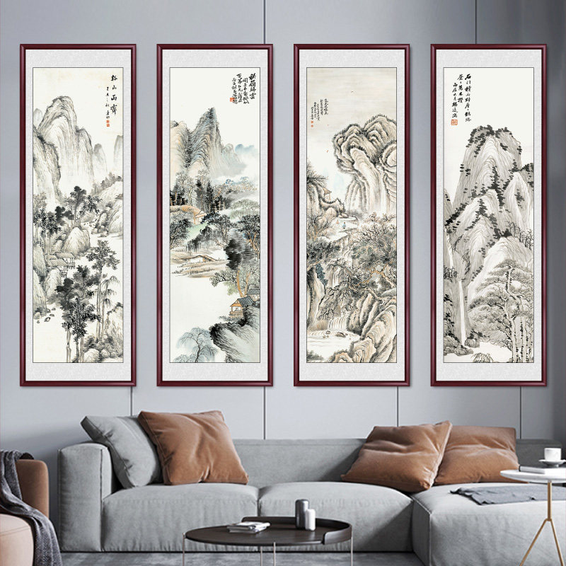 国画山水画四条屏挂画中堂画客厅新中式沙发背景墙壁画茶室装饰画