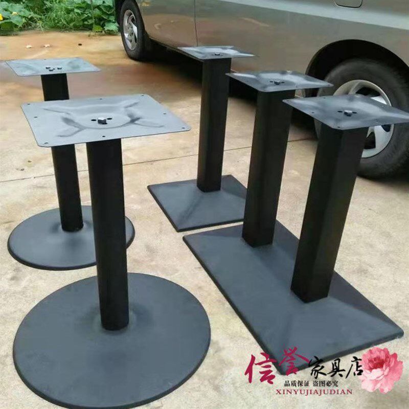 不锈钢快餐桌子脚桌子腿餐厅支撑脚铁艺架子金属底座圆桌吧台桌脚