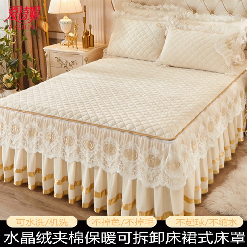 欧式珊瑚绒床裙单件床罩裙式防滑牛奶绒水晶绒加厚纯色床裙罩冬季
