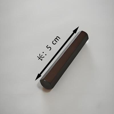 Z3电升(六角高新合金Z2AWAH批头抗冲击棒匠黑色内六角披头