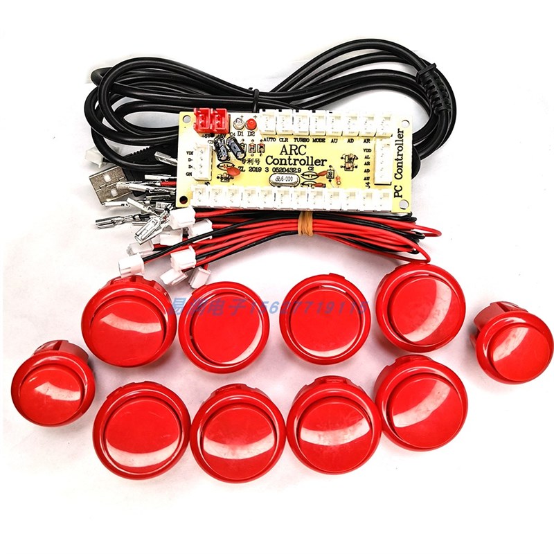 仿三和摇杆游戏套件街机Zero Delay USB芯片卡式按钮新手DIY带线