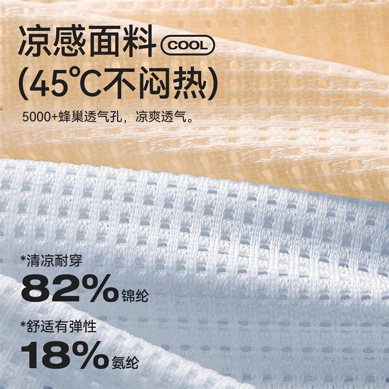 妈妈内衣夏季薄款冰丝女士大尺码前扣文胸中老年人胸罩无钢圈背心