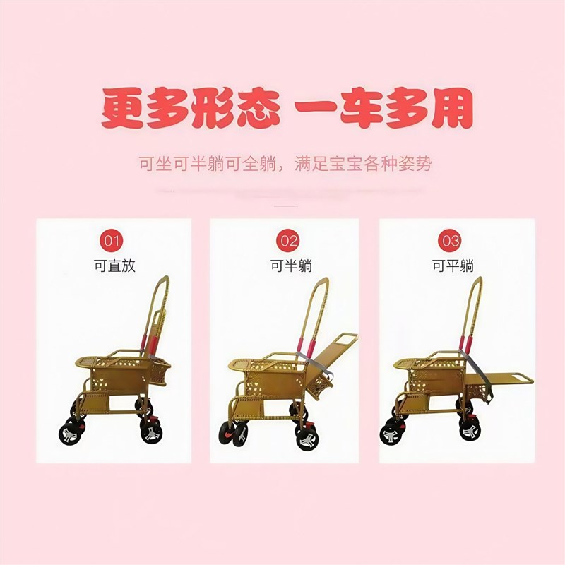 婴幼儿竹藤推车夏季婴儿轻便宝宝彷藤推车儿童竹子小推车小孩藤椅